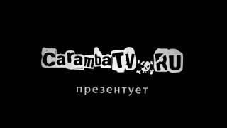 Caramba TV (Version Ugero74 a.k.a MantirOFF)