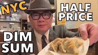 Half Price Dim Sum at “Dim Sum Palace”. Happy Hour, Midtown, New York City.