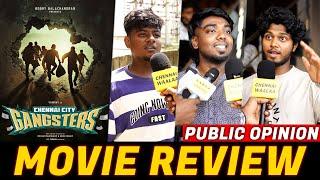 Chennai City Gangsters Public Review | Chennai City Gangsters Movie Review | Vaibhav | Athulya | CW!