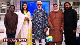 Good Morning Pakistan | Asad Abbas | Rashid Mehmood | 11th July 2023 | ARY Digital