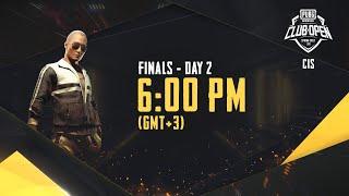 [RU] PMCO CIS Finals День 2 | Spring Split | PUBG MOBILE CLUB OPEN 2020