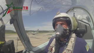 Подготовка авиации к параду (Aviation Training)