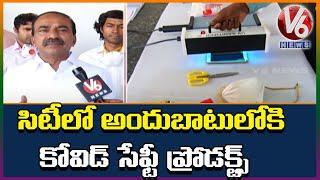 Health Minister Etela Rajender Launch COVID Safety Devices | V6 News