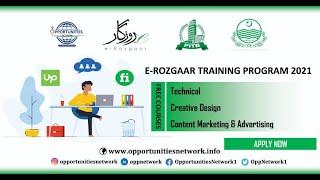 How to Apply for E-Rozgaar Training Program 2021 | Learn Free Courses & Skills | Start Freelancing