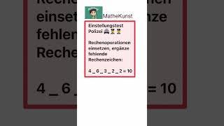 Police recruitment test: Use arithmetic operations #mathematics