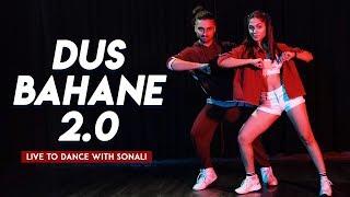 Dus Bahane 2.0 | Baaghi 3 | Tiger S, Shraddha K | Dance Cover | LiveToDance with Sonali