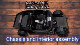 Aoshima MCR Fairlady Z 1/24 - chassis and interior assembly