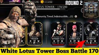 White Lotus Tower Battle 170 Fight + Reward | How to defeat Boss Strike Force Team | MK Mobile