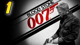 James Bond 007: Blood Stone. Прохождение № 1.