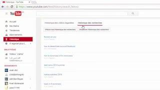 How to delete History of youtube كيف تمسح كل ما دخلت إليه عن طريق اليوتوب