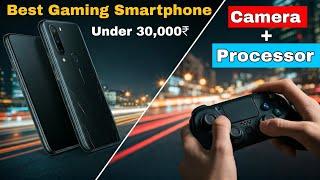 Best Gaming Smartphone Under 30000 ! Best Gaming Phone 2024 ! best Smartphone Under 30000 in 2025