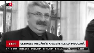 AVEREA COLOSALĂ LĂSATĂ DE PRIGOANĂ COPIILOR_Știri B1TV_17 nov. 2024