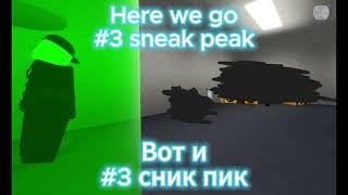 Ultra Noob Experiment RP Sneak Peaks (Rus/Eng)