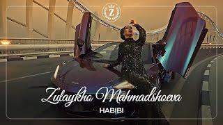 Zulaykho Mahmadshoeva - Habibi (2022) / زليخو - حبيبي