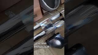 Тюнинг для газели