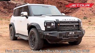 Jetour Traveler Silver Dragon Wing Air Equipped with All-Wheel Drive/All-Terrain Tires.| Like a Tank