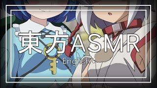 【東方ASMR】 English「Nitori and Momiji Roleplay」(Shogi Tile & Nature Sounds)