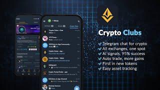 Crypto Clubs - Revolutionize Your Crypto Experience!