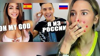 First Time Reaction to ИНОСТРАНЦЫ В ШОКЕ | БАЯНИСТ ВИРТУОЗ в ЧАТ РУЛЕТКЕ #13 | ЛучшиеРеакции