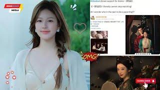 Zhao Lusi's DREAMLIKE Endorsement Sparks Internet Frenzy!