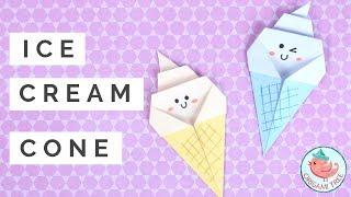 Origami Ice Cream Cone Tutorial (Swirl) - Easy for Beginners!