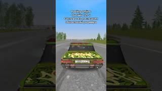 REDLINE ONLINE ЛУЧШАЯ КОПИЯ РАДМИРА #копиярадмира #радмир #блекраша #крмп