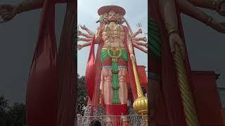 Jai shree Ram 
