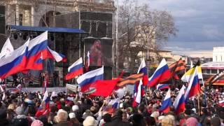 Севастополь 18.03.2015  Вика Цыганова