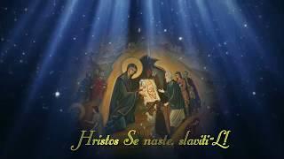 Colinde traditionale- Corala Trinitas