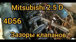 Регулировка клапанов 2.5 D (4D56, 8 клапанов) на Mitsubishi L300 (для Pajero, Delica...)