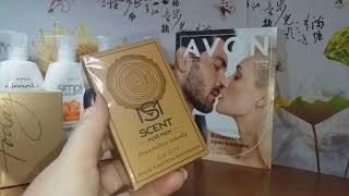 Заказ 15/2020 Avon // Пакет-сюрприз + Новинки