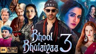 Bhool Bhulaiyaa 3 Full Movie HD | Kartik Aaryan | Tripti Dimri | Vidya Balan | Review & Facts