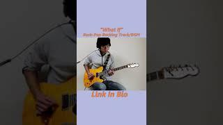 E Major Melodic Rock Backing Track/BGM “What If” #shorts