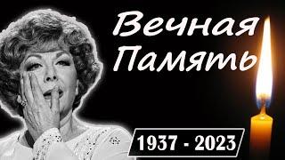 Ушла из жизни легенда: скончалась Эдита Пьеха в возрасте 85 лет