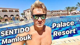 ЕГИПЕТ 5 ЗВЕЗД! Отдых в отеле SENTIDO MAMLOUK PALAS RESORT - на "Все включено"