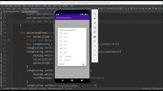 kotlin android studio How to create Material Design Dialog with Radio buttons (Single Selection)