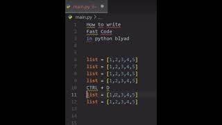 how to write fast code
