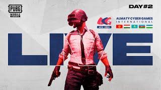 ACG INTERNATIONAL GRAND FINAL PUBG MOBILE | @GonzoPUBGMobile @lasthero_kz