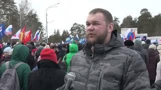 Александр Долгушин о восьмой годовщине воссоединения Крыма и Севастополя с Россией