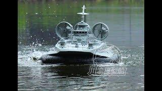 Remote Control Zubr-Class Landing Craft Air Cushion Largest Hovercraft Remote control boat