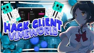 НОВЫЙ ЧИТ ДЛЯ VIMEWORLD HACKCLIENT | HACK CLIENT ВАЙМВОРЛД РИЧ АКБ