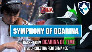  Symphony of Ocarina  | The Legend of Zelda: Ocarina of Time | Живой оркестр | Каннинг Фокс