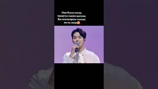 Были времена... #kpop #sf9 #кпоп #дорама #kdrama #rowoon