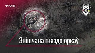 Mortars hit the target | Kalinouski Regiment