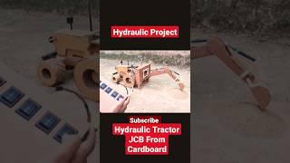 How to make paper Machine  #technology #diy|Waseem Tech