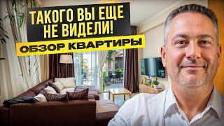 Теплая квартира с земельным участком, как у виллы! В продаже такого просто НЕТ 