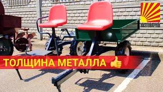 Адаптер "АМ" к любому мотоблоку!