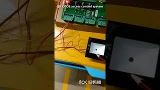 QR code access control system