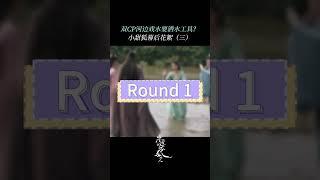 #親愛的天狐大人 幕后花絮