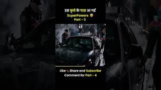 इस कुत्ते के पास आ गई Superpowers | Part - 3 | #feed #viralvideo #viralreels